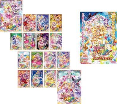 DVD 魔法つかいプリキュア! 全16巻+劇場版 キュアモフルン 映画魔法つかいプリキュア！奇跡の変身！キュアモフルン！【Blu